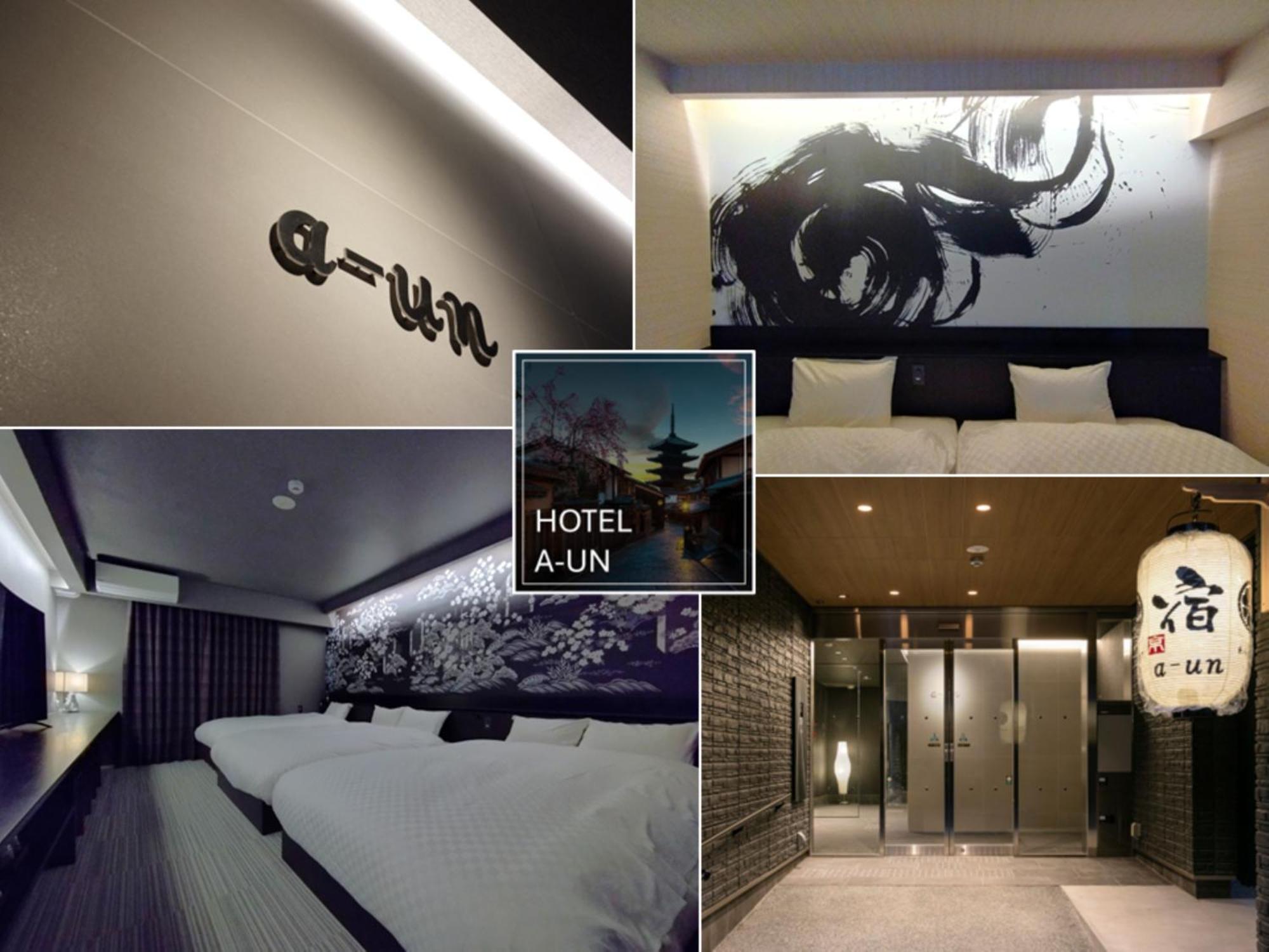 A-Un（Luxury Hotel） 교토 외부 사진