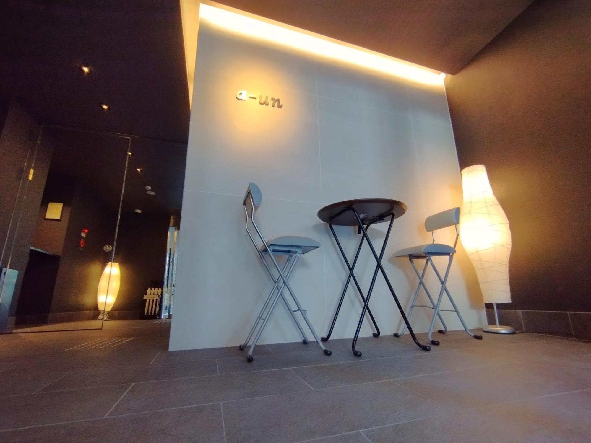 A-Un（Luxury Hotel） 교토 외부 사진