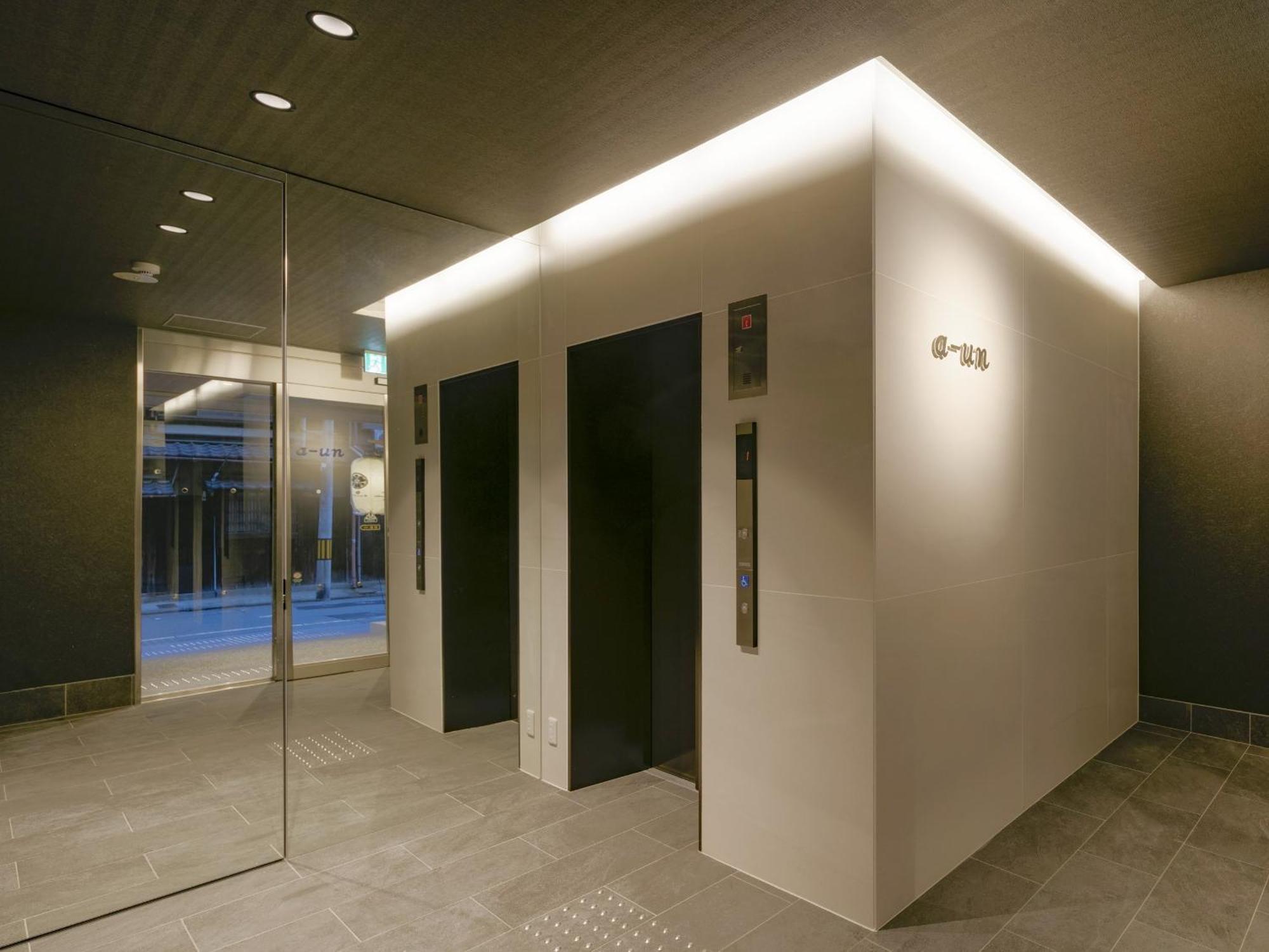 A-Un（Luxury Hotel） 교토 외부 사진
